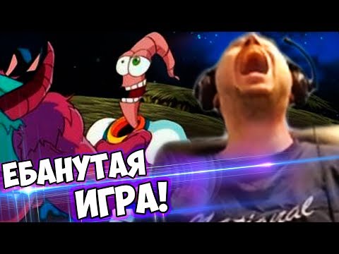 Видео: САМАЯ РОФЕЛЬНАЯ ИГРА! (с) ПАПИЧ
