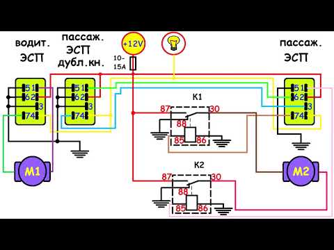 Видео: Ускорение пассажирского стеклоподъемника ВАЗ 2108