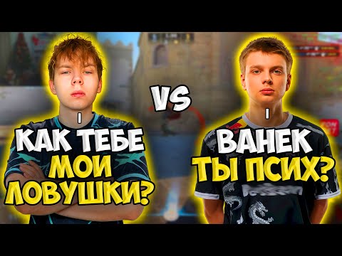 Видео: STROGO, SKYWHYWALKER и CT0M ПОПАЛИСЬ ПРОТИВ KYOUSUKE НА FACEIT!! СТРОГО ПРОТИВ СЕМЕНА БАКИНА!!