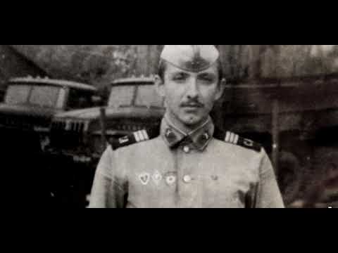 Видео: в/ч 35666 г. Смела