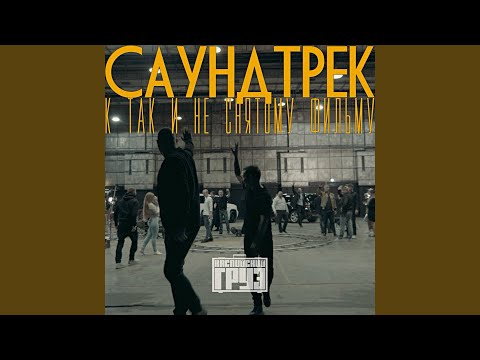 Видео: Любовь HD1080