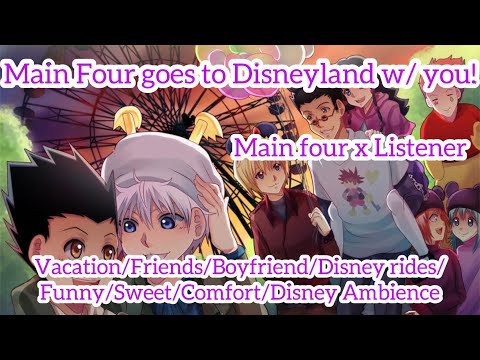 Видео: Главная четверка отправляется в Диснейленд вместе с тобой Asmr (Главная четверка x Слушатель)