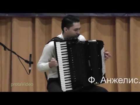 Видео: AccoHoliday 2013. 2-ой  тур. Власов Никита  1+2