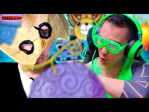 Видео: 🏴‍☠️ АНИМАМОРИ И ГРУСТНЫЙ ПАКЕТ ЗА ЖИЛИ-БЫЛИ | РАЗГОВОР О ВСЕХ АНИМЕ БЛОГЕРАХ И ОБ АНИМЕ В ЦЕЛОМ