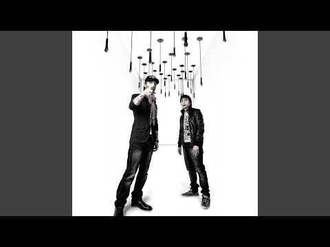 Видео: Где-то