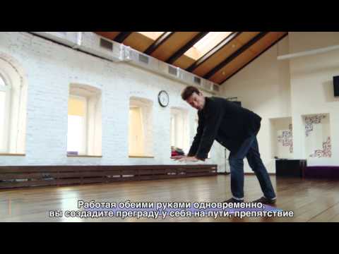 Видео: Как правильно падать