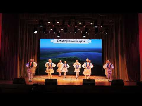 Видео: 3-ий областной конкурс "Мы танцевать хотим".