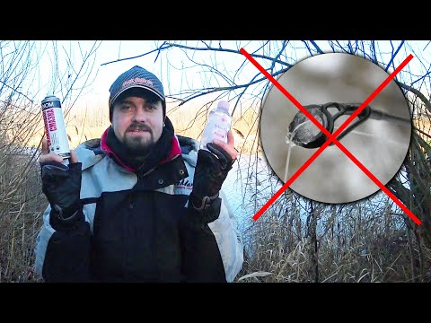 Видео: Как бороться с обмерзанием колец и чем смазать шнур? Зимний спиннинг