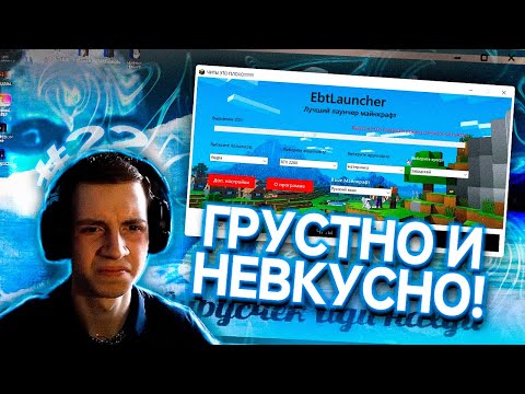 Видео: ЧТО ЭТО?! Проверка СТРАННЫХ вирусов | ВИРУСЫ от ПОДПИСЧИКОВ #22