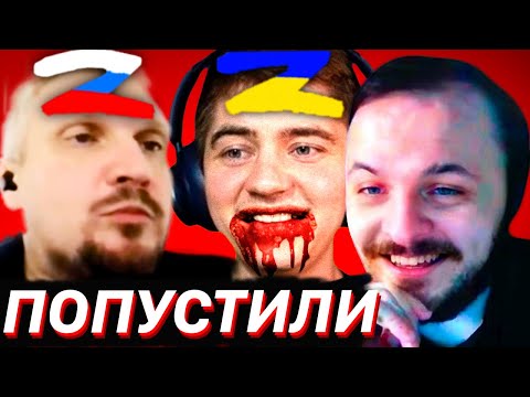 Видео: ЖМИЛЬ СМОТРИТ: КОРИЧНЕВЫЙ СЛАВИК СЛИТ ПО ФАКТАМ В ЧАТ РУЛЕТКЕ