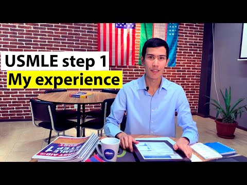 Видео: Мой опыт сдачи USMLE step 1