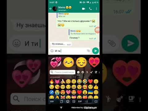 Видео: грустная переписка с ЛП ...😓😓😓