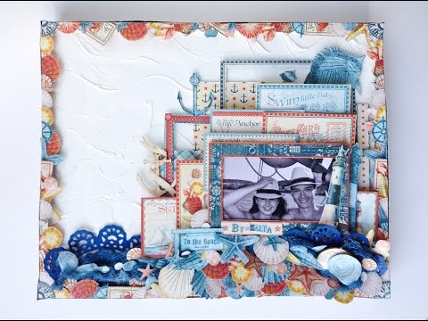 Видео: Морской холст - Скрапбукинг мастер-класс / Aida Handmade