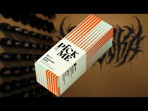 Видео: я PICK ME или не PICK ME