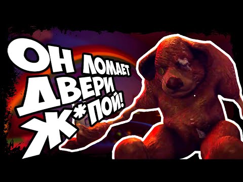 Видео: Он ломает двери Ж@ПОЙ! I Baby Blues Nightmares #3