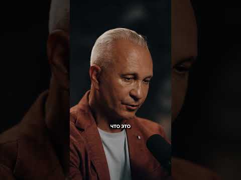 Видео: КАК ПЕРЕЖИТЬ ИЗМЕНУ: чём в таком случае стоит помнить