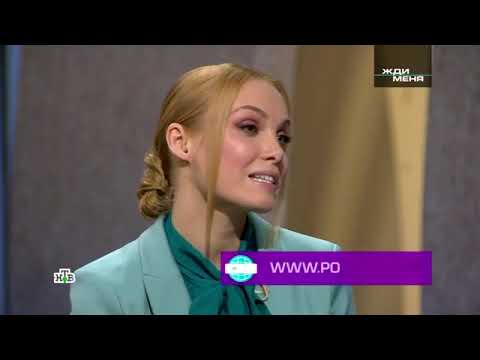 Видео: ЖДИ МЕНЯ .выпуск от 19.05.23