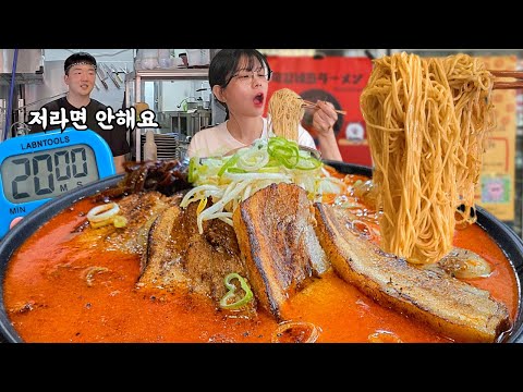 Видео: Острые Джамбо-рамэн🍜 20-минутный челлендж на выживание