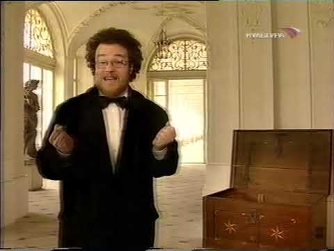 Видео: 23. Сметана. Моя родина