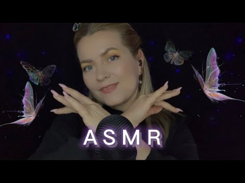 Видео: АСМР БАБОЧКИ 🦋 звуки рук для твоего сна / ASMR finger fluttering