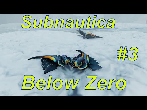 Видео: Subnautica: Below Zero. Стрим #3