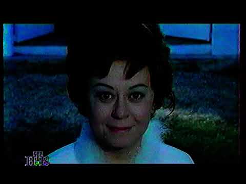 Видео: Концовка фильма "Джульетта и духи"/Конец эфира (НТВ, 24.10.1996)