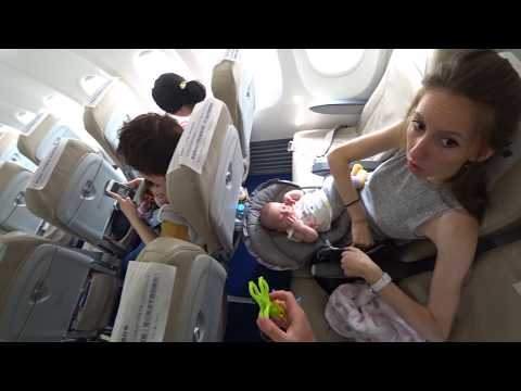 Видео: Пътуваме от Йокохама до Сапоро (КАЧВАМЕ СЕ НА САМОЛЕТА) - ЧАСТ 13