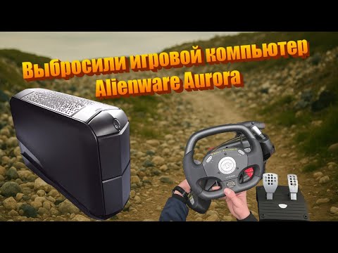 Видео: Здесь выбрасывают то - о чем раньше мечтали. Вот что я нашел в Германии на Sperrmüll