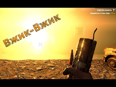 Видео: Вжик-вжик / 7 Days to Die