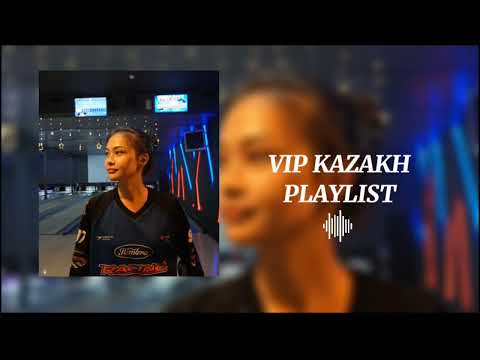 Видео: ВИП КАЗАХСКИЕ ПЕСНИ | VIP KAZAKH PLAYLIST | ПЕСНИ ДЛЯ ВИП КАЗАШЕК