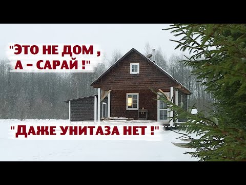 Видео: Сколько денег мы вбухали в участок на берегу и домик без удобств?