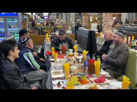 Видео: Оши Исфара - Москва Фуд Сити - Рамазон