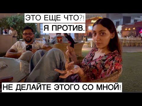 Видео: МУЖ ХОЧЕТ УСЫНОВИТЬ РЕБЕНКА НО ДОЧЬ ПРОТИВ! СКАЗАЛА НЕ ДЕЛАЙТЕ ЭТОГО СО МНОЙ!