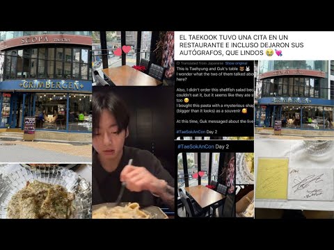 Видео: Тхэкук действительно пошел на свидание вместе. + совпадения в жизни Чонгука.