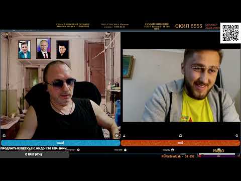 Видео: "СВИСТЕТЬ" МОГУ ДОКАЗЫВАТЬ НЕ МОГУ / ZАХАР VЛАДИМИРОВИЧ ИСКАНДЕРОВ В ЧАТ РУЛЕТКЕ