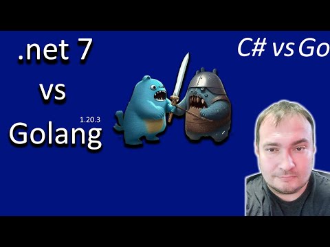 Видео: .net7 C# vs Golang. Сравнение производительности