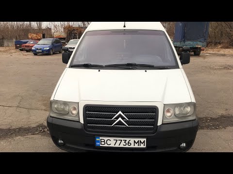 Видео: Автомобиль на все случаи жизни Citroen Jumpy, Fiat Scudo, Peugeot Expert.