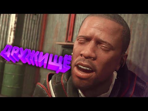 Видео: Дружище Серия 14 The evil within 2