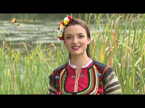 Видео: Боряна Василева  - Момче мома чека