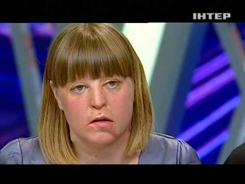 Видео: Вирус ревности - Касается каждого - Интер