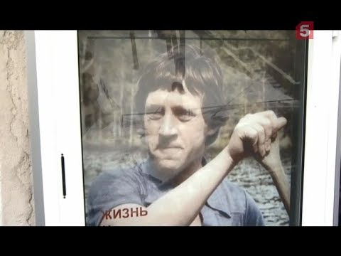 Видео: Личные вещи. Владимир Высоцкий