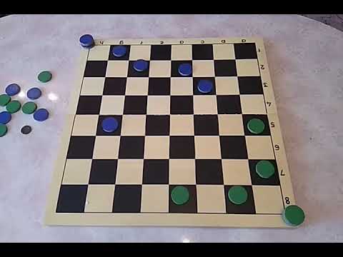 Видео: Урок 56. Циклические шашки.Тактический удар.