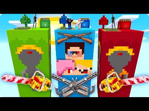 Видео: 🔥ЧАНК ШЕДИ ЛЕСКИ И НУБИКА ПРОТИВ БЛИЗНЯШЕК В МАЙНКРАФТ! БИТВА ЧАНКОВ АТОМИК ХАРТ MINECRAFT