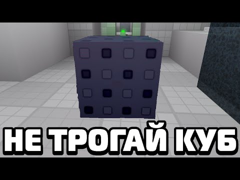 Видео: ИССЛЕДУЮ ПУСТЫЕ ПЛЕЙСЫ В ROBLOX 4