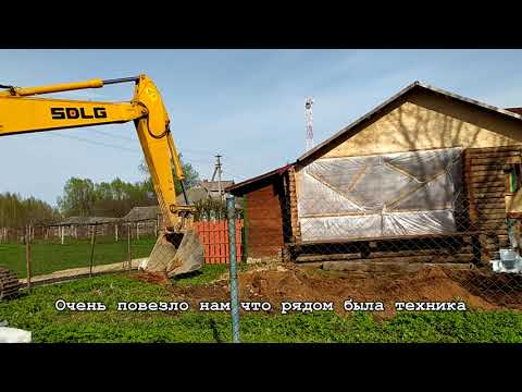 Видео: Деревня пригнали технику ровняем землю валим берёзу.