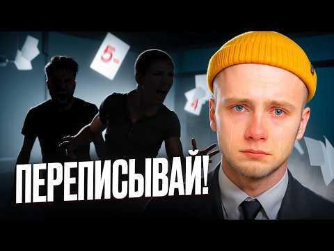 Видео: Рождённый в ЗАПЛАКАННЫХ ТЕТРАДЯХ: перфекционизм и синдром отличника