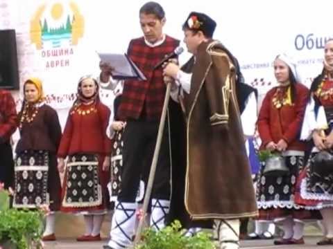 Видео: АВТЕНТИЧНИ НОСИИ ОТ АВРЕН