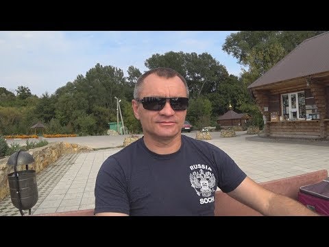 Видео: Начало дороги к Чёрному морю...
