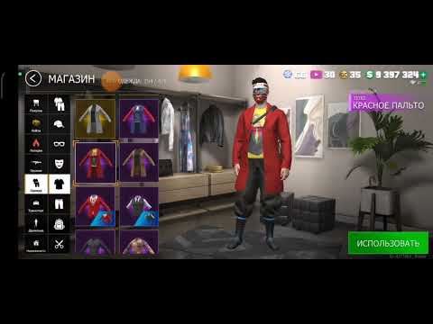 Видео: возвращение на ютуб канал???) #blackwolf #gta #grandcriminalonline #gco #pubgmobile #blackwolf 2024