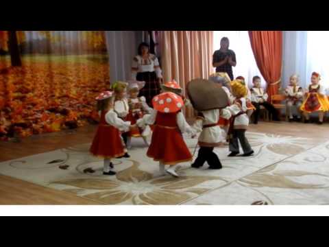Видео: Танец "Веселые грибочки" для детей средней группы